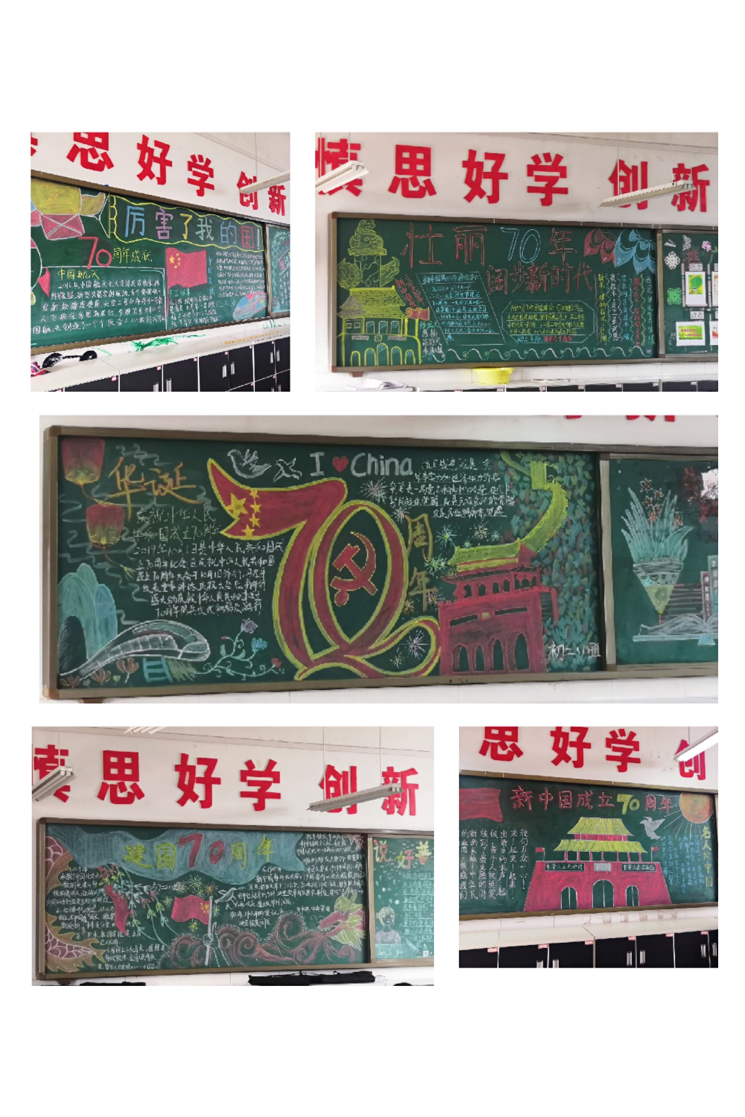 QQ图片20191106164532.jpg