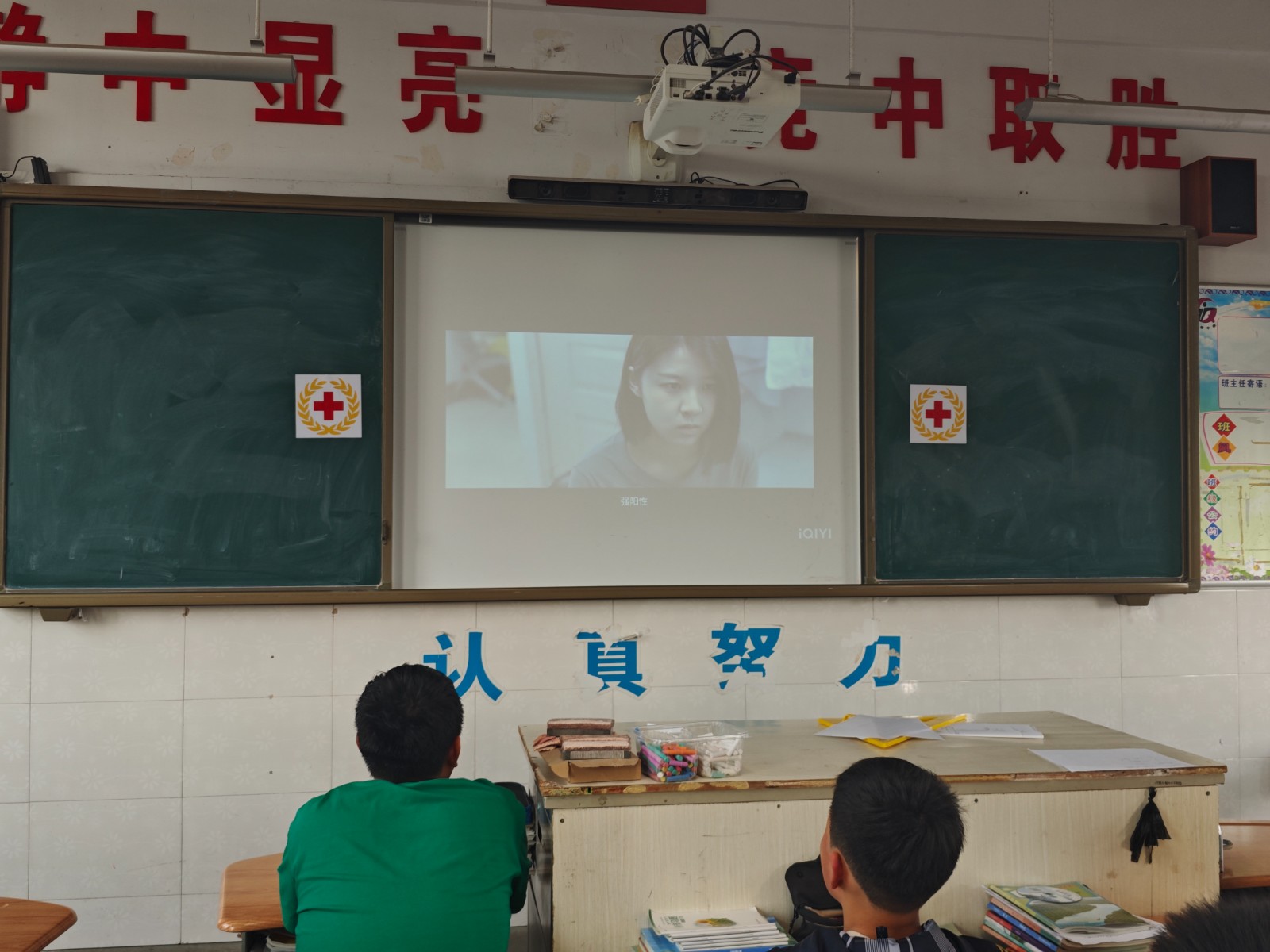 南京市江宁区土桥初级中学红十字会开展世界防治结核病日宣传活动3.jpg