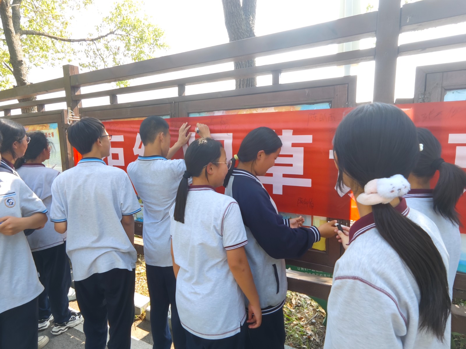 南京市江宁区土桥初级中学红会开展世界无烟日宣传活动4.jpg