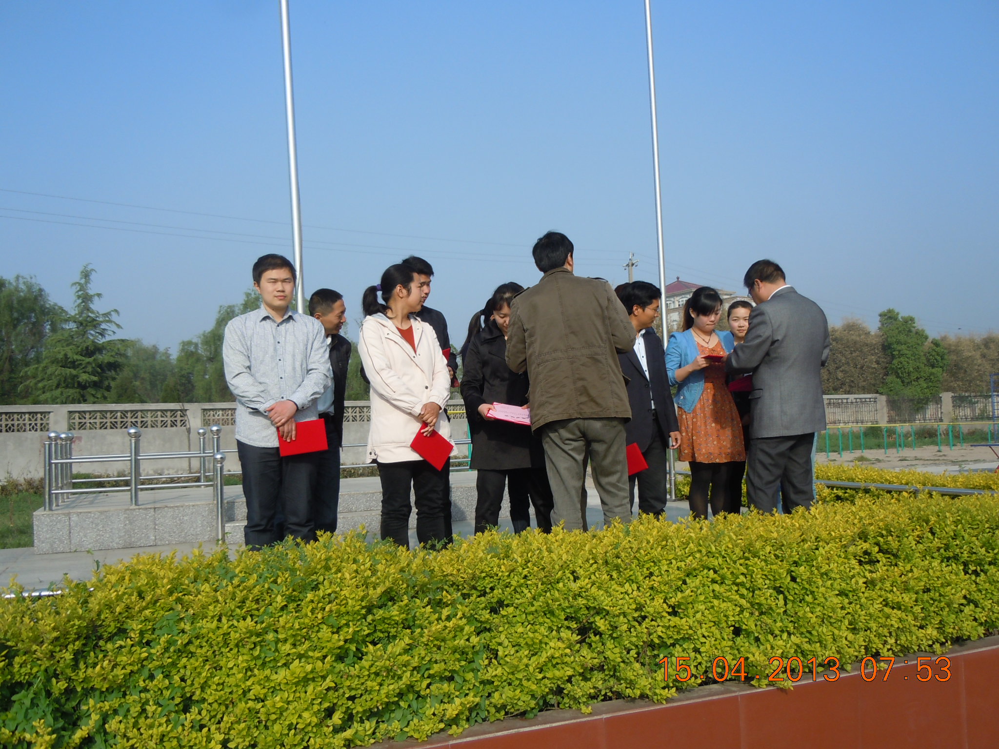 土桥中学为青年教师电子白板赛课活动获奖教师颁奖